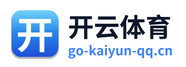开云体育